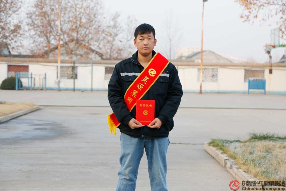 部落前锋(中国区)官方网站