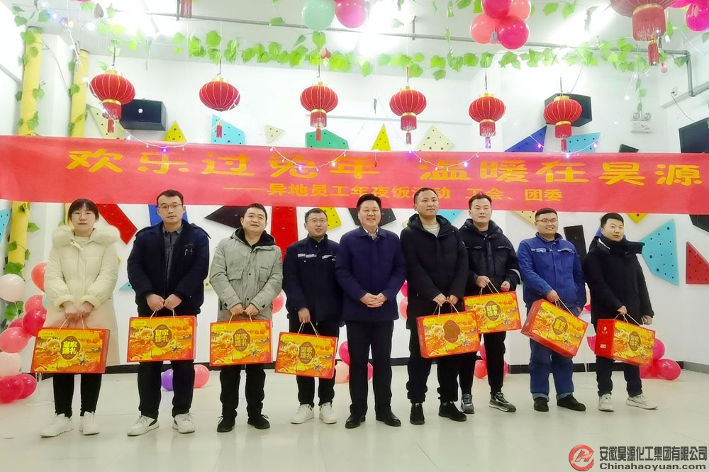 部落前锋(中国区)官方网站