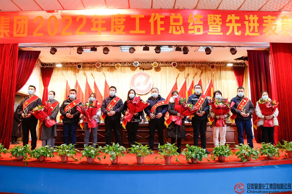 部落前锋(中国区)官方网站