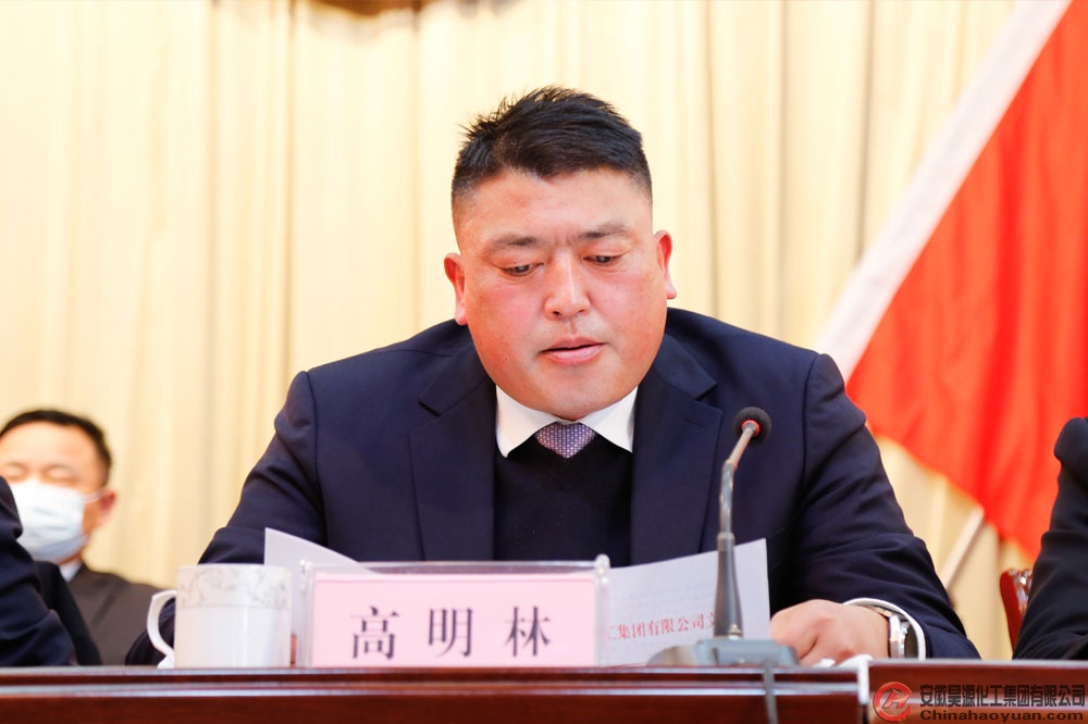部落前锋(中国区)官方网站