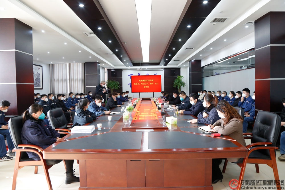 部落前锋(中国区)官方网站