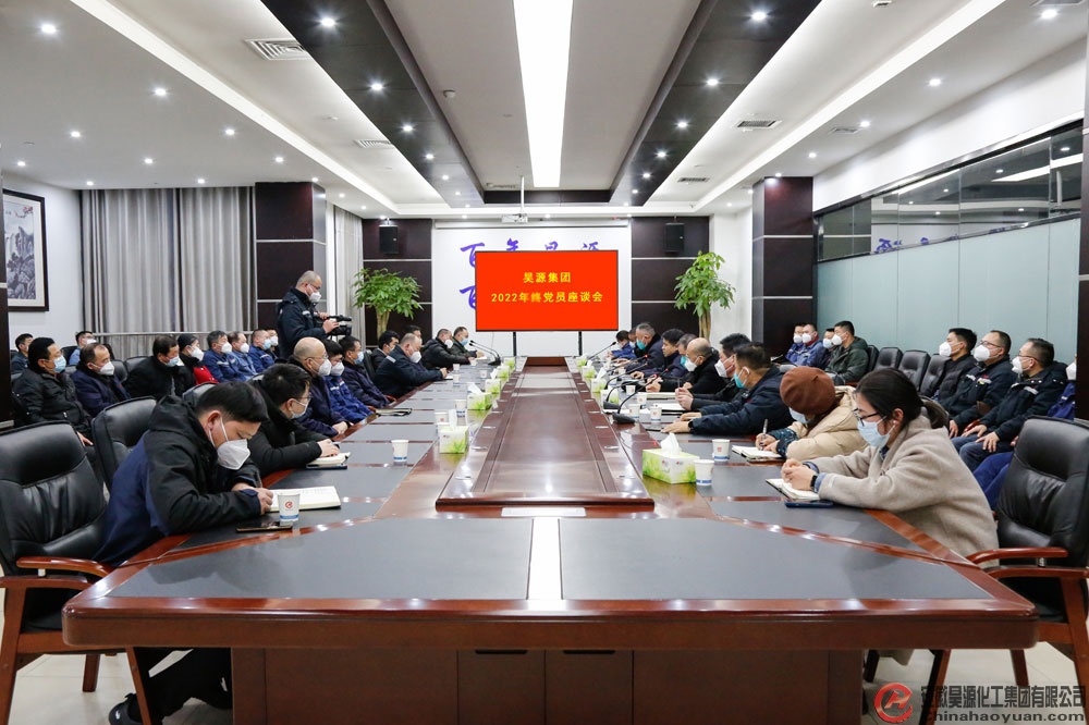 部落前锋(中国区)官方网站
