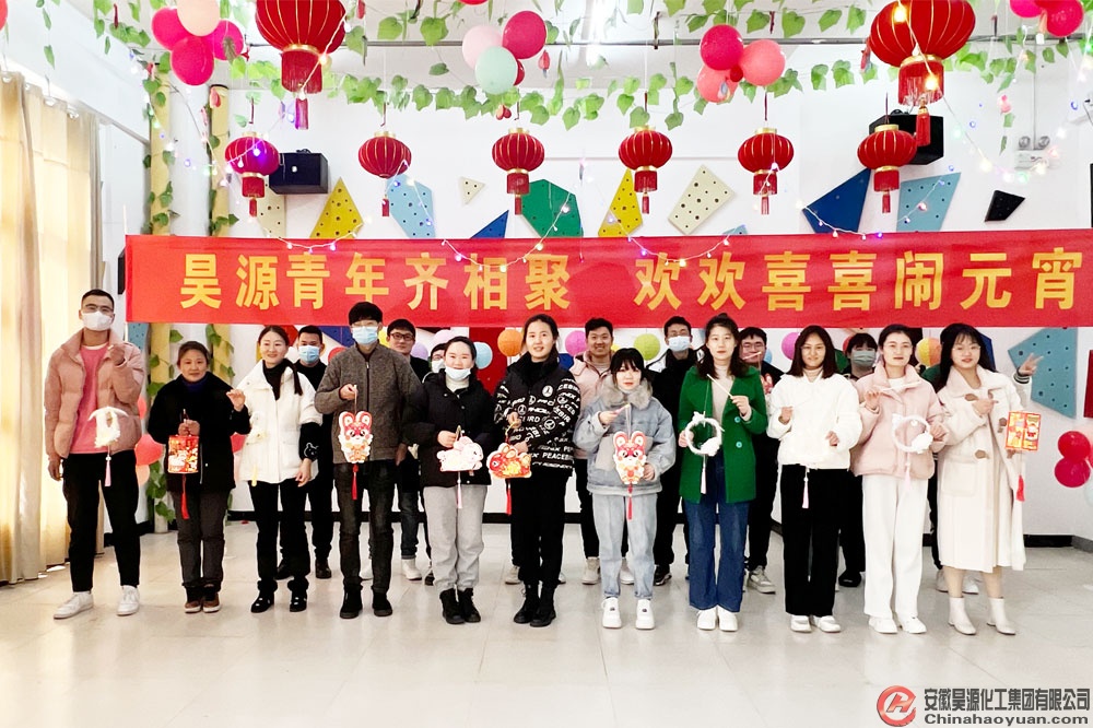 部落前锋(中国区)官方网站