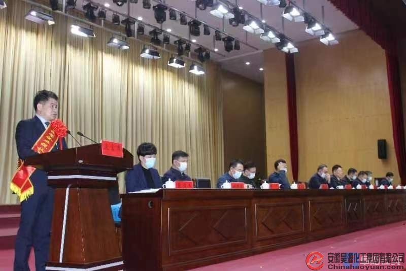 部落前锋(中国区)官方网站
