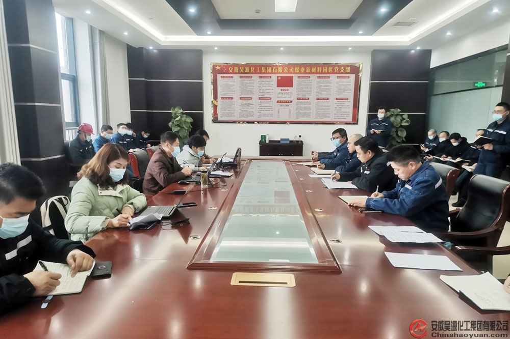 部落前锋(中国区)官方网站