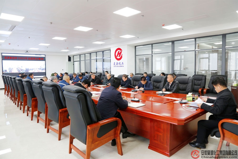 部落前锋(中国区)官方网站