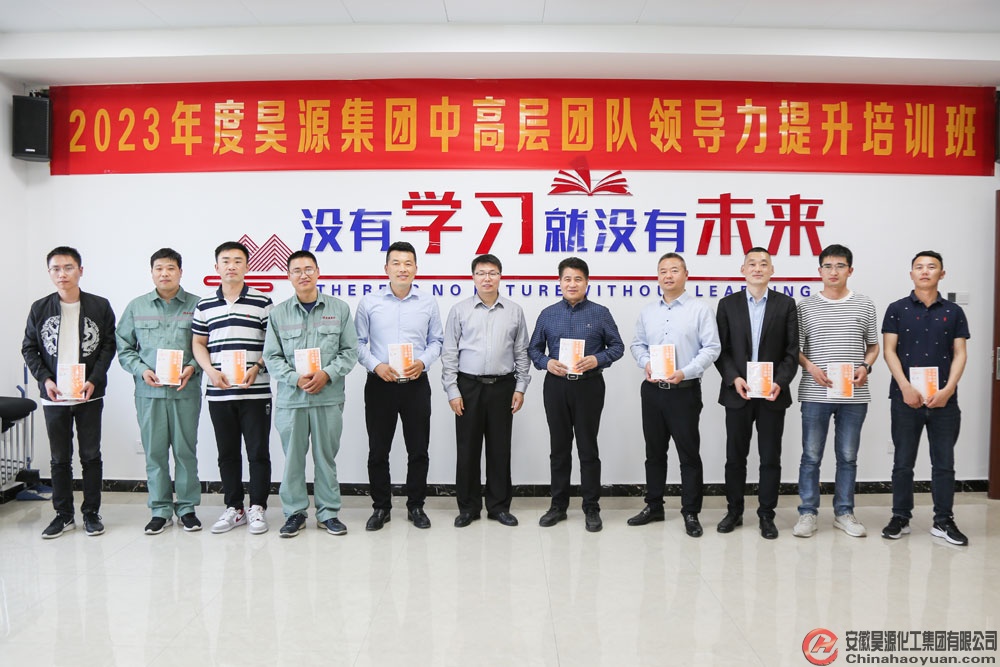 部落前锋(中国区)官方网站