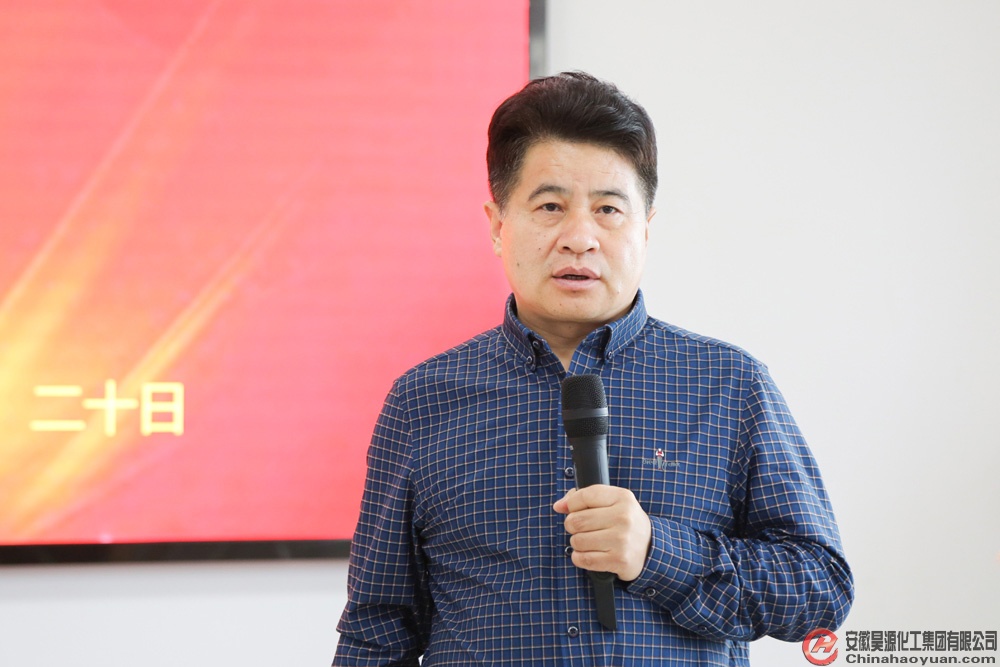 部落前锋(中国区)官方网站