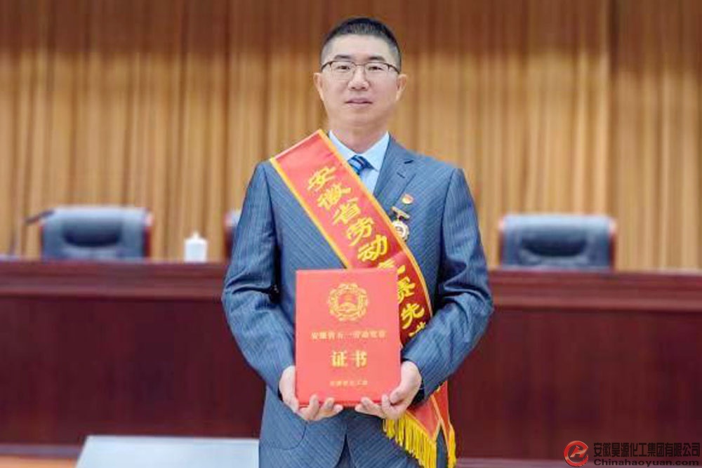 部落前锋(中国区)官方网站
