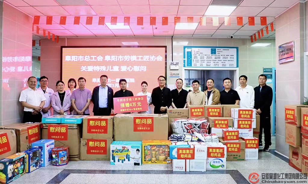 部落前锋(中国区)官方网站