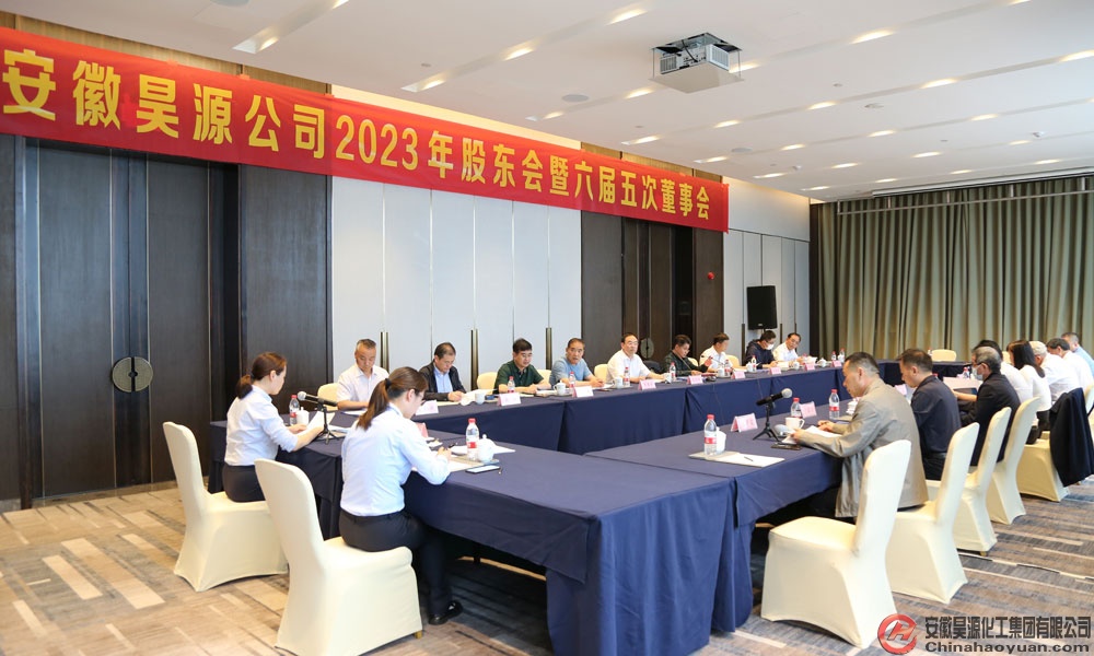 部落前锋(中国区)官方网站
