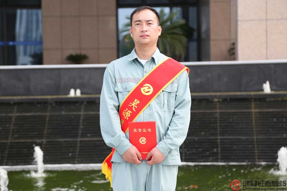 部落前锋(中国区)官方网站