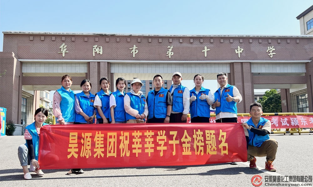 部落前锋(中国区)官方网站