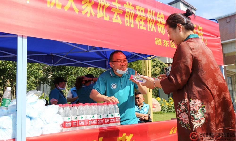 部落前锋(中国区)官方网站