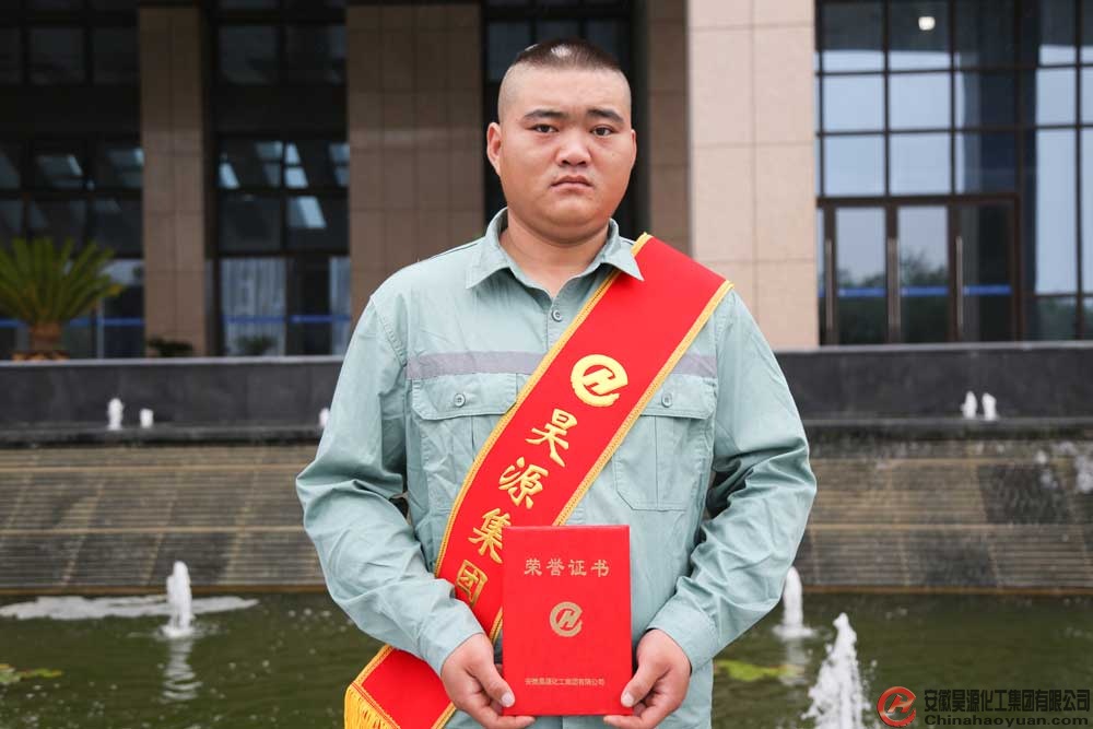 部落前锋(中国区)官方网站