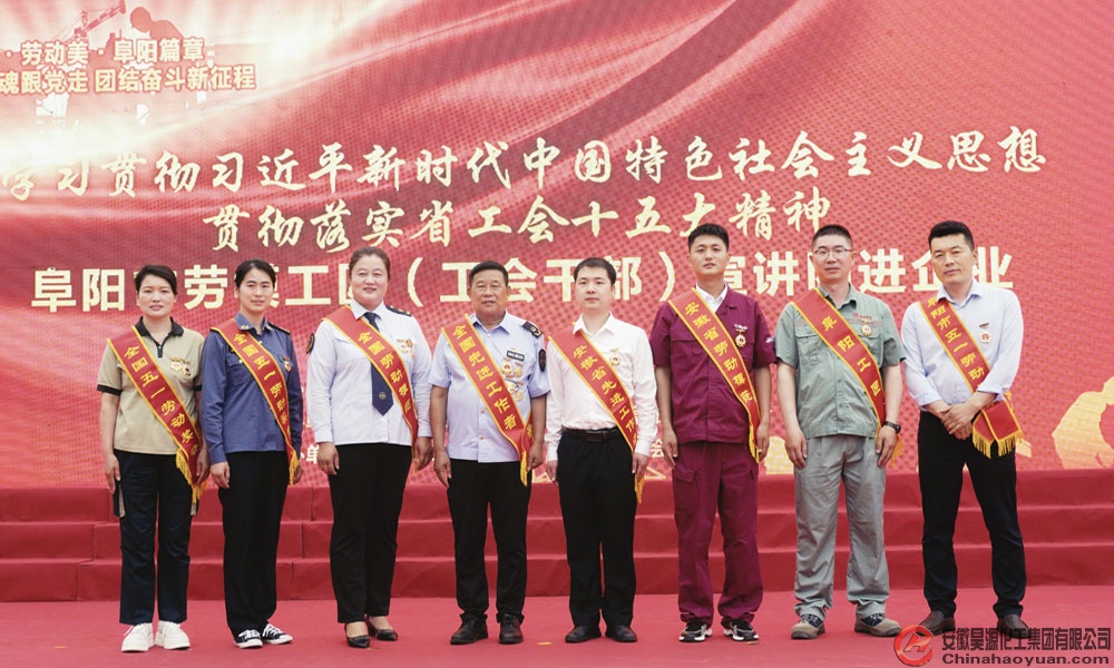 部落前锋(中国区)官方网站