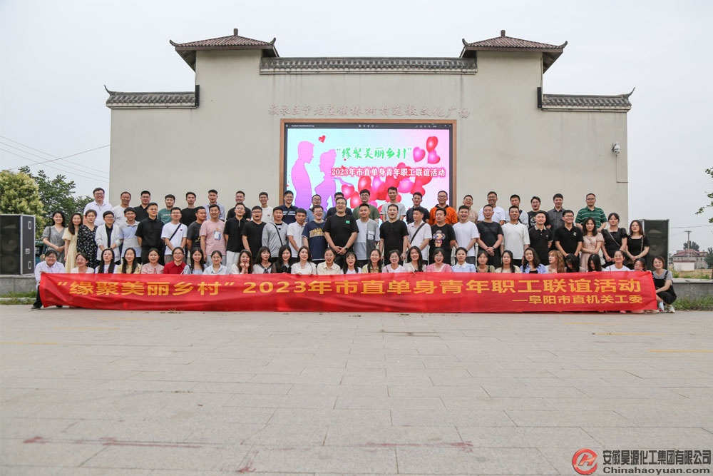 部落前锋(中国区)官方网站