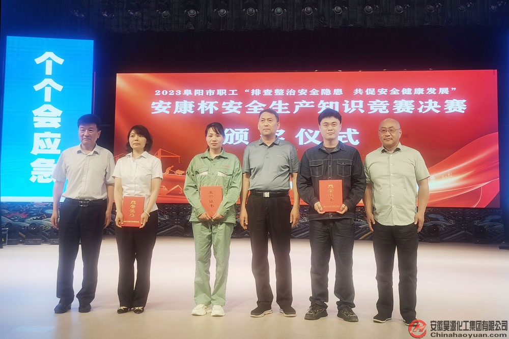 部落前锋(中国区)官方网站