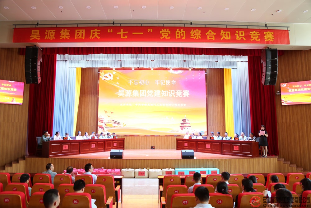 部落前锋(中国区)官方网站