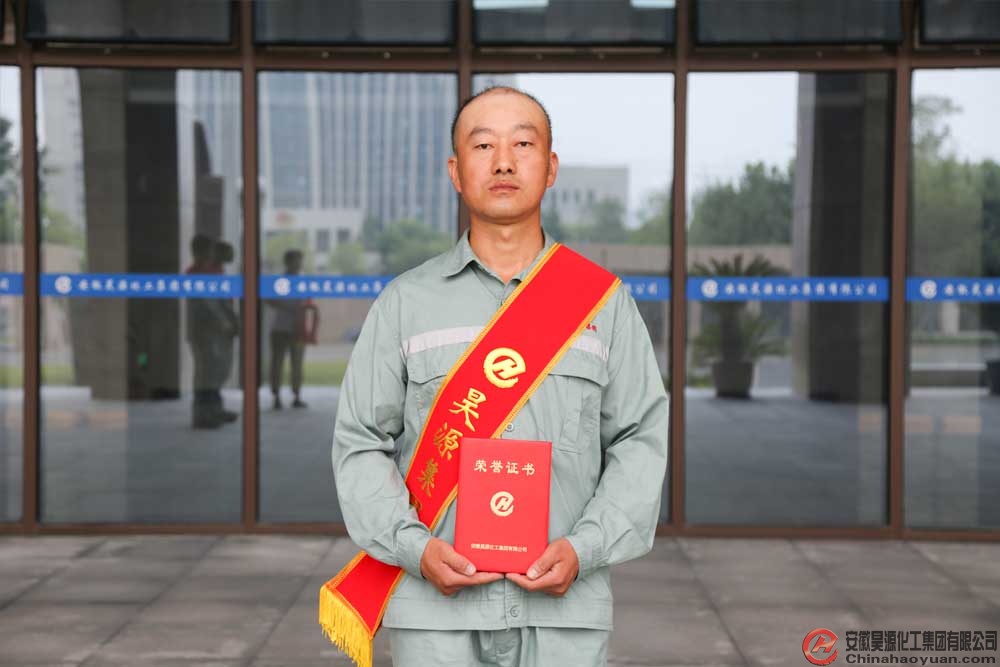 部落前锋(中国区)官方网站