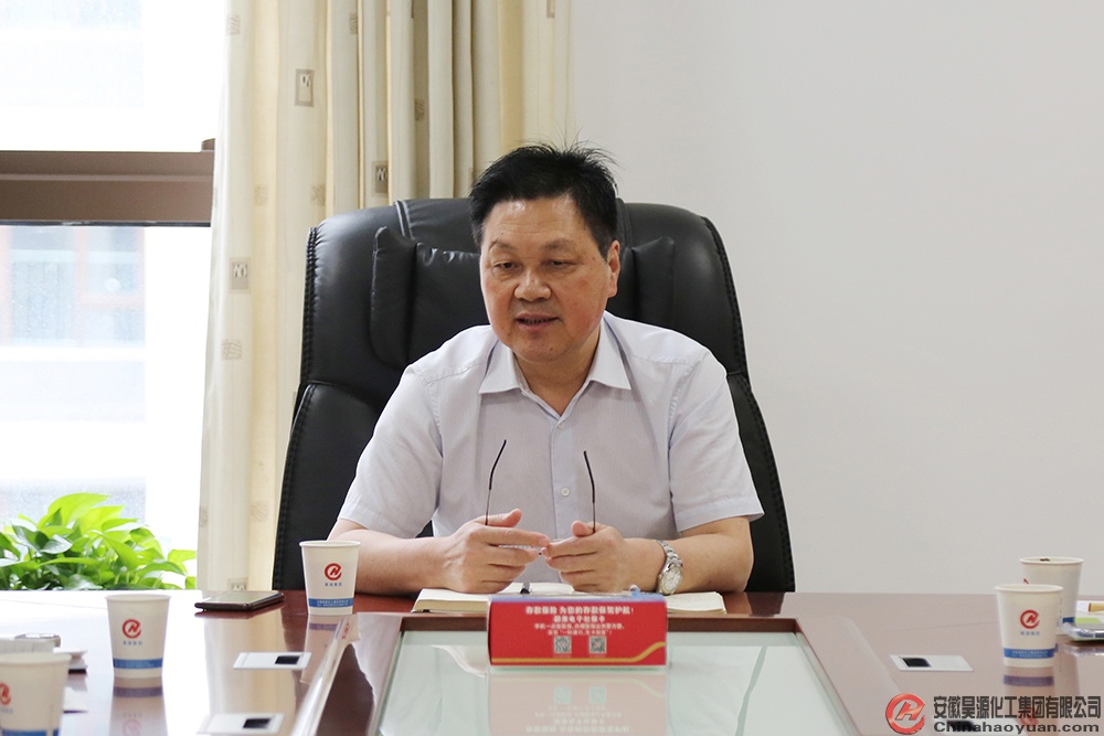 部落前锋(中国区)官方网站