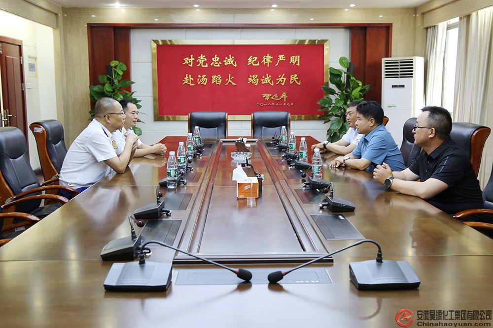 部落前锋(中国区)官方网站