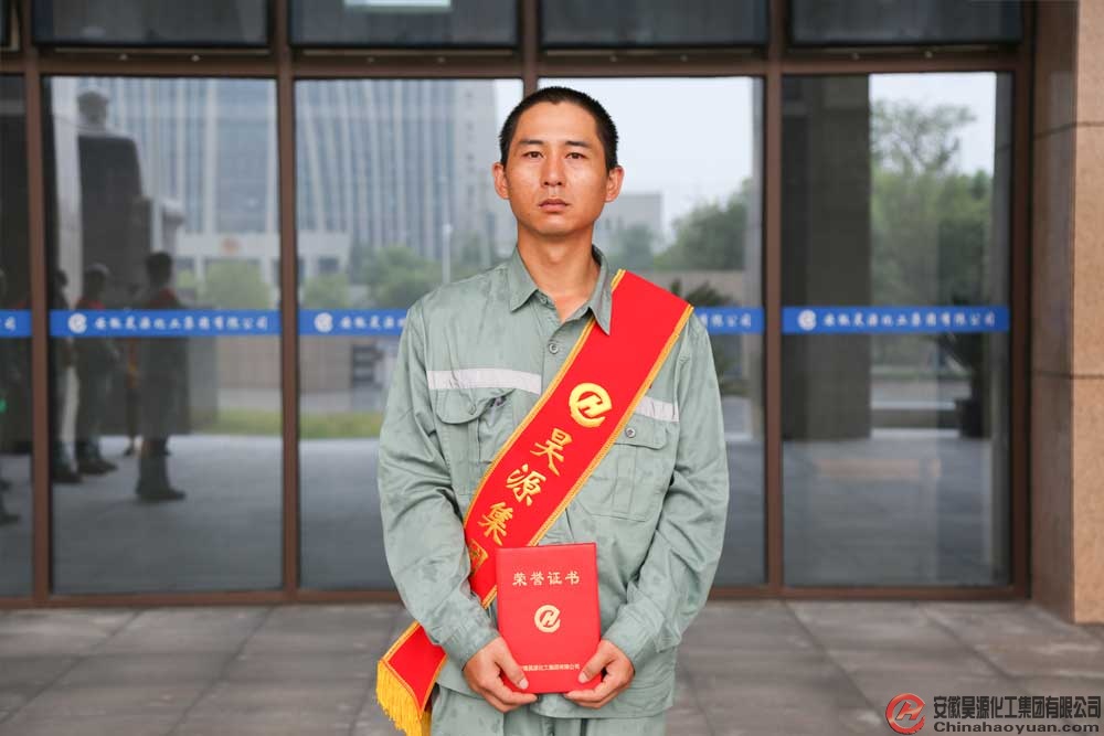 部落前锋(中国区)官方网站