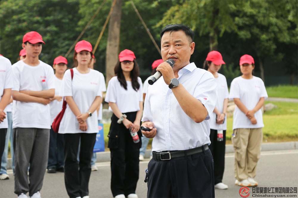 部落前锋(中国区)官方网站
