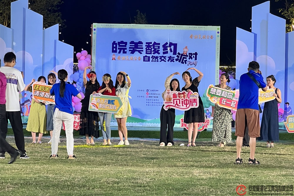部落前锋(中国区)官方网站