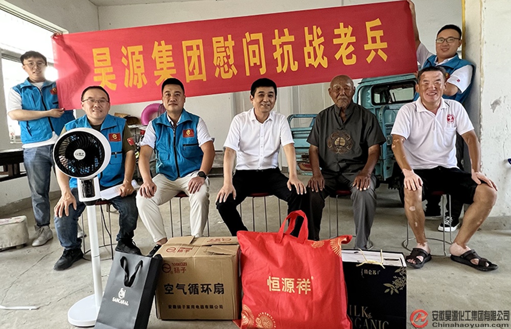 部落前锋(中国区)官方网站