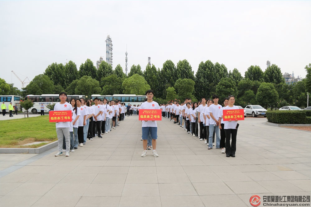 部落前锋(中国区)官方网站