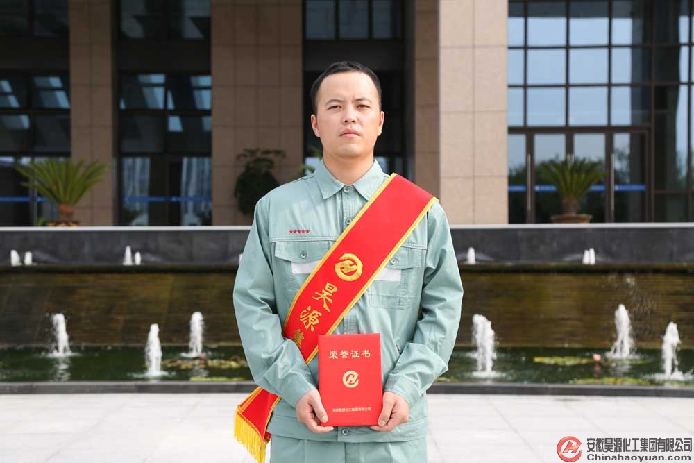 部落前锋(中国区)官方网站