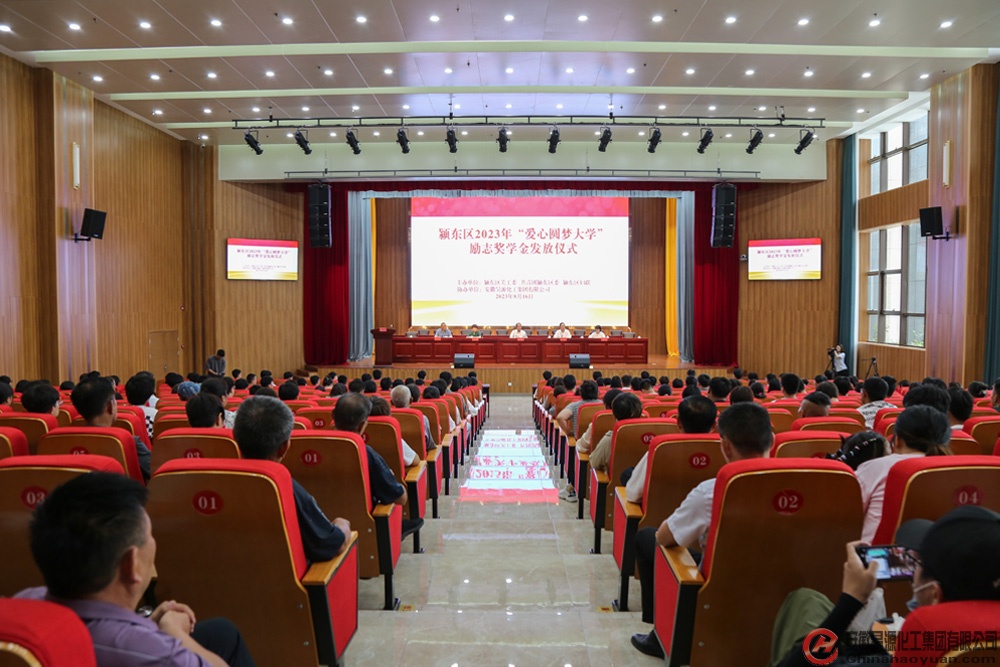 部落前锋(中国区)官方网站