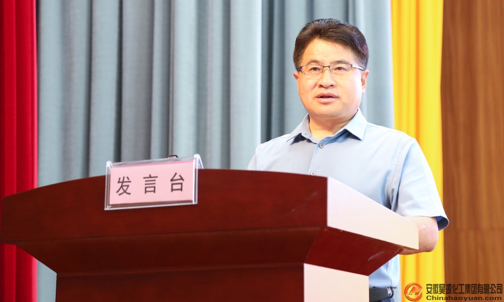 部落前锋(中国区)官方网站