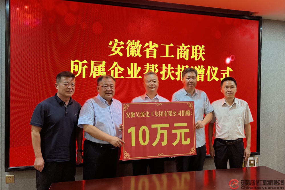 部落前锋(中国区)官方网站
