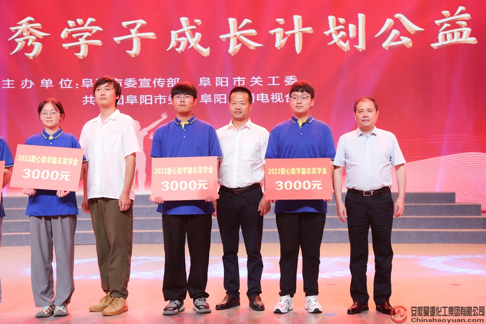 部落前锋(中国区)官方网站
