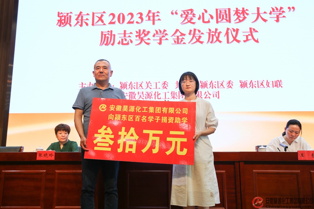部落前锋(中国区)官方网站