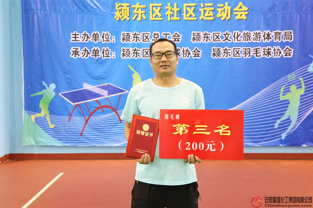 部落前锋(中国区)官方网站