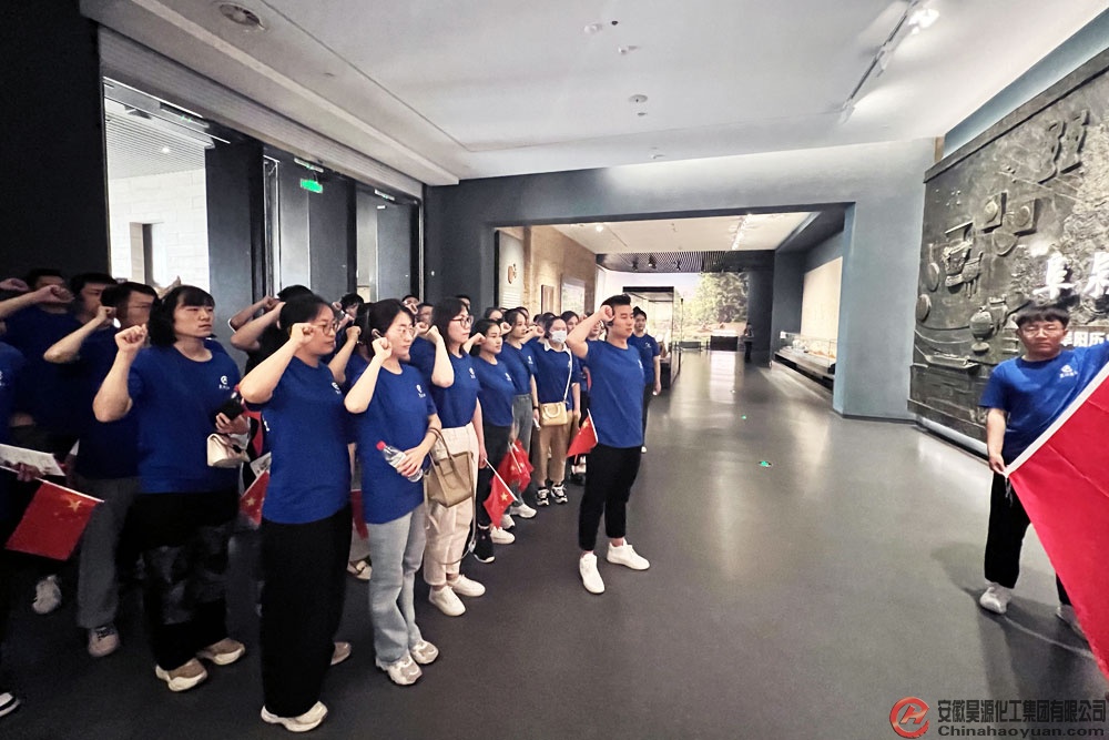 部落前锋(中国区)官方网站