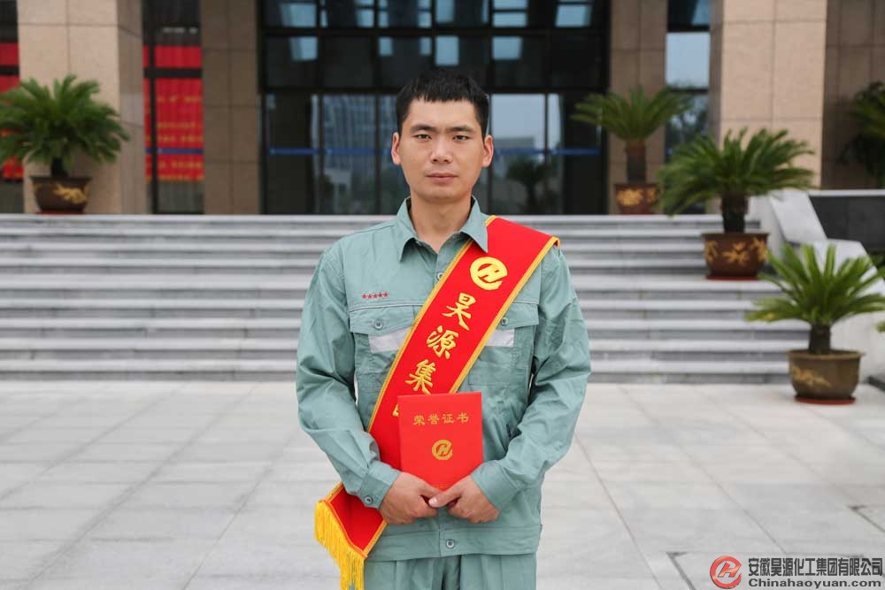 部落前锋(中国区)官方网站