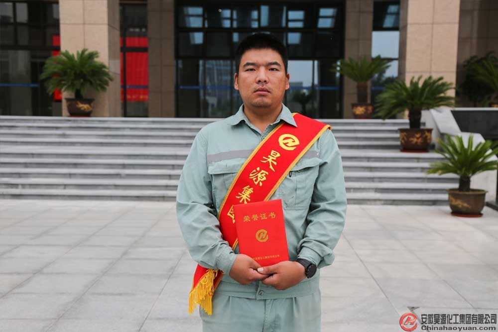 部落前锋(中国区)官方网站