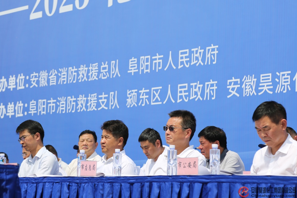部落前锋(中国区)官方网站