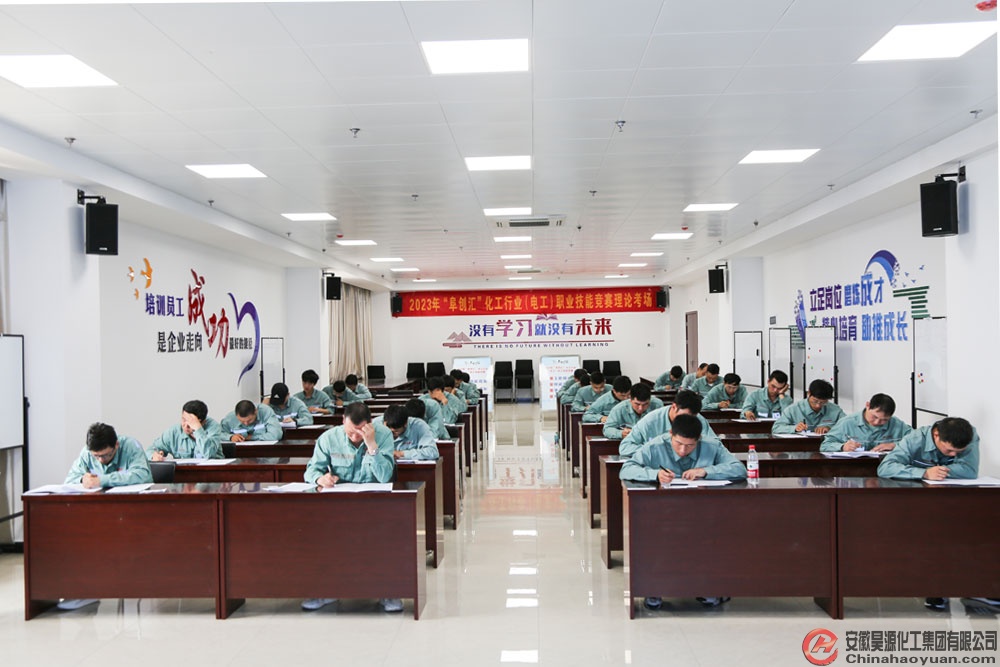 部落前锋(中国区)官方网站