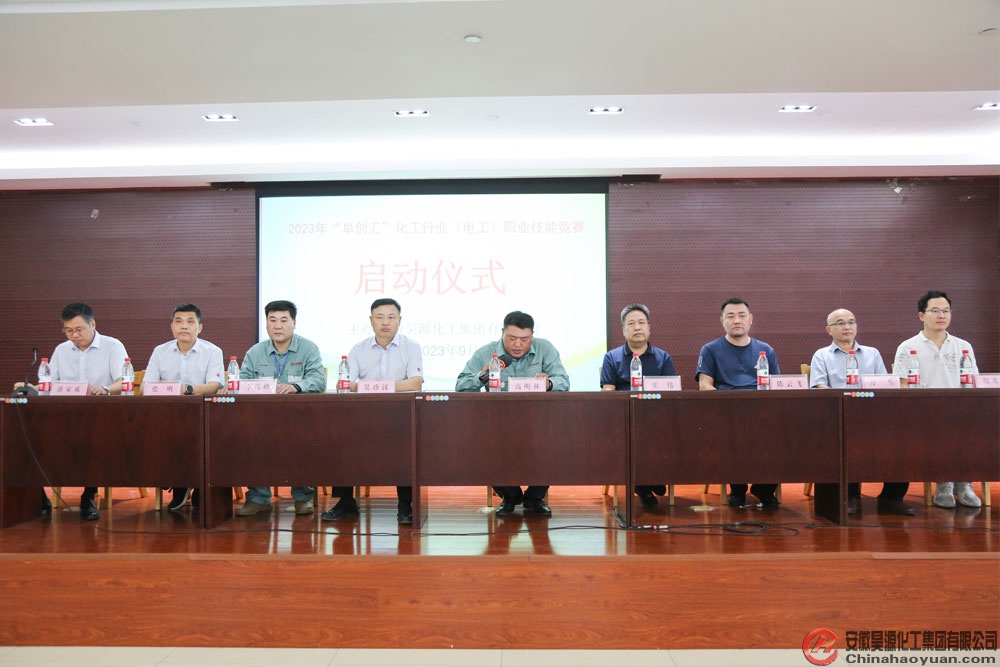 部落前锋(中国区)官方网站