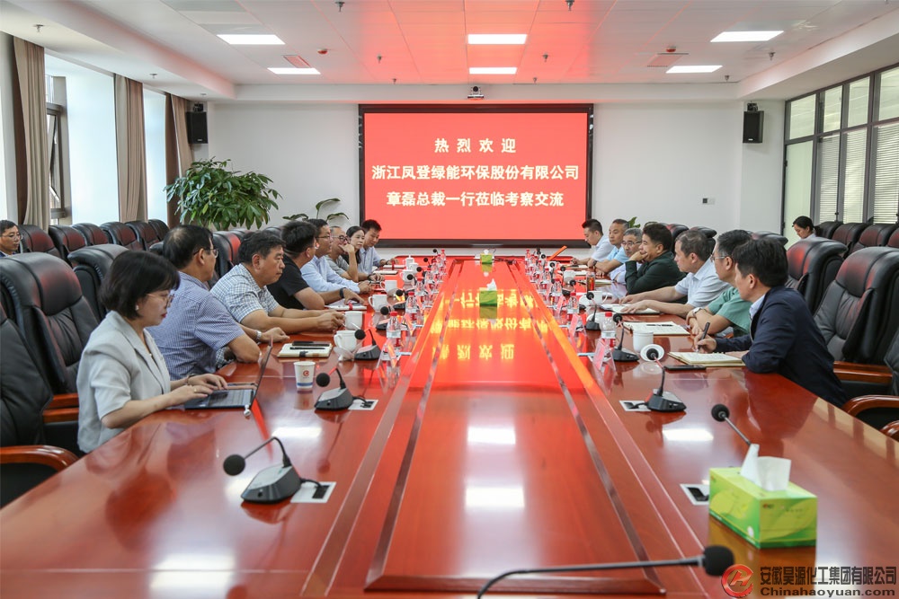 部落前锋(中国区)官方网站