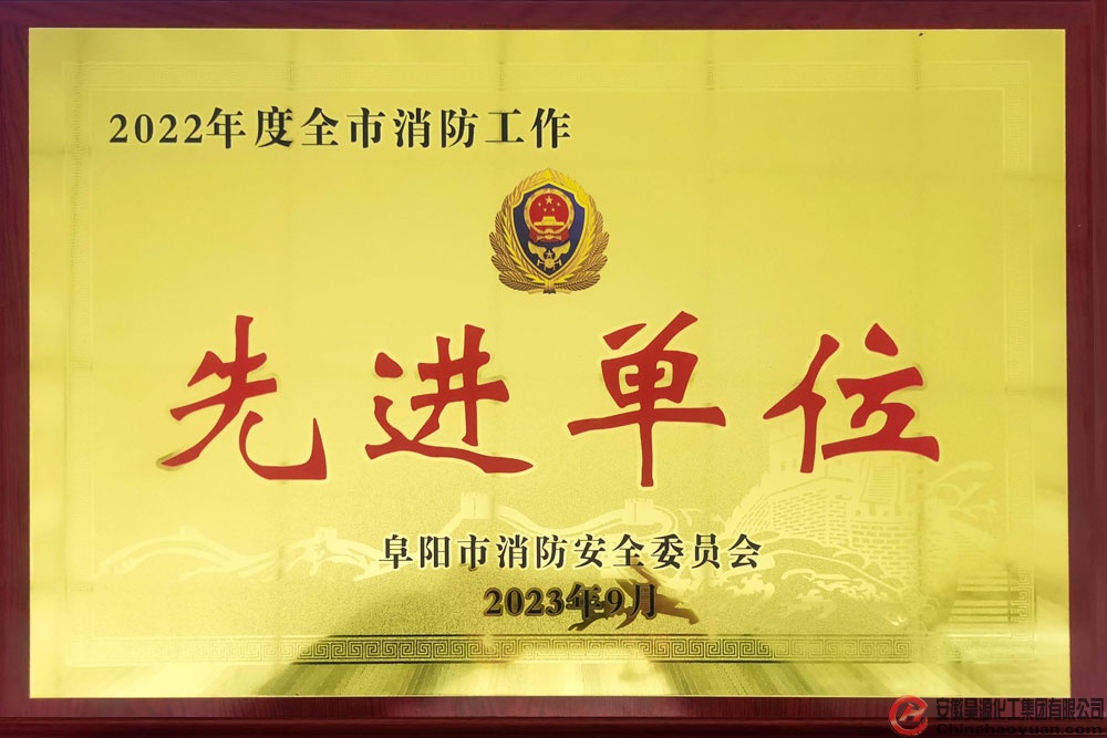 部落前锋(中国区)官方网站