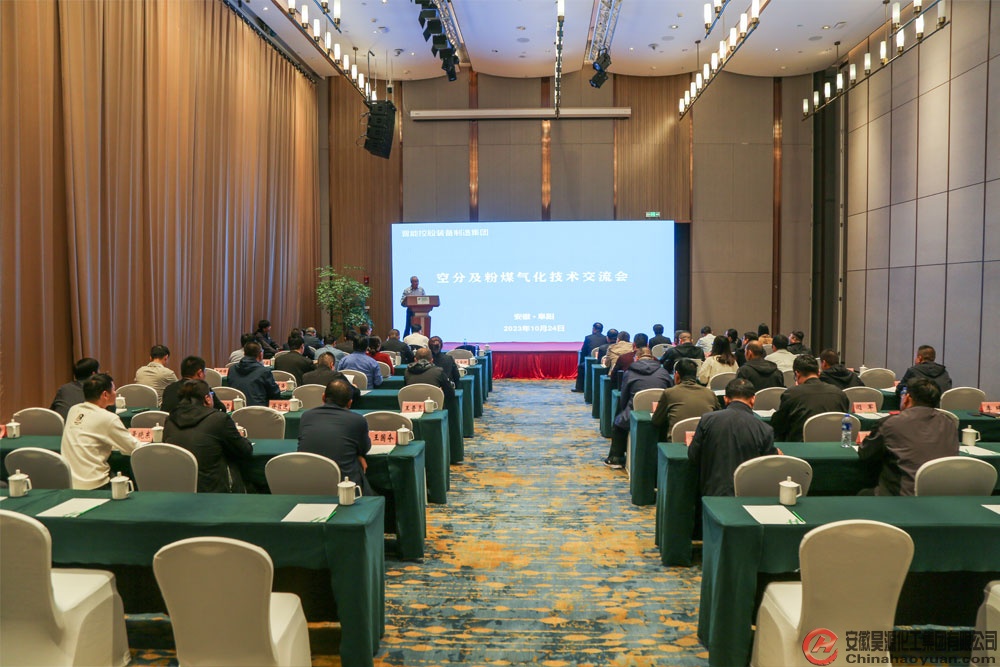 部落前锋(中国区)官方网站