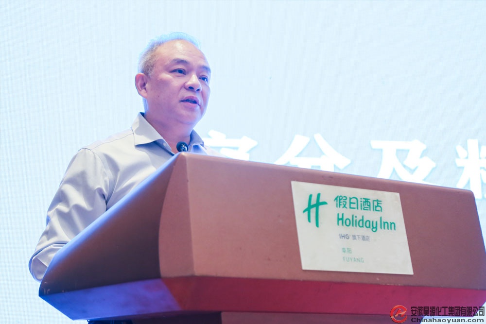 部落前锋(中国区)官方网站