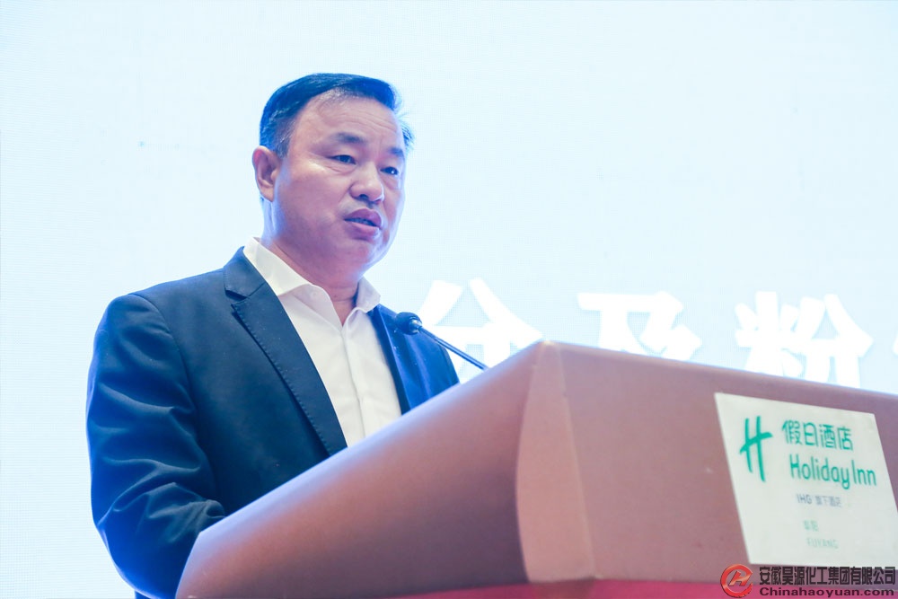 部落前锋(中国区)官方网站