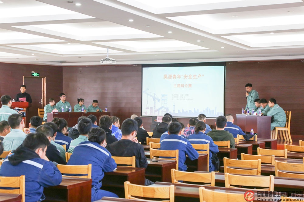 部落前锋(中国区)官方网站